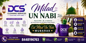 Eid-e-Milad 2026 Special