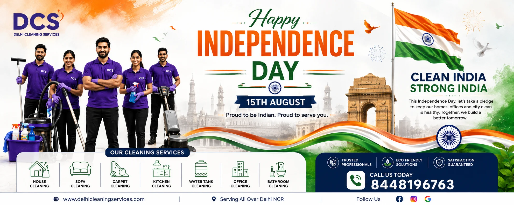 Independence Day 2026